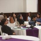 مؤتمر منتدى سيدات الاعمال بعنوان 