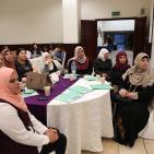 مؤتمر منتدى سيدات الاعمال بعنوان 