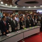 مؤتمر اطلاق اسبوع فلسطين التكنولوجي 