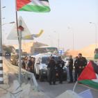 مسيرة قرب قرية الخان الأحمر تنديداً بقرار الاحتلال بهدمها وتهجير سكانها