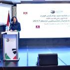 حفل توزيع جوائز مصدر فلسطين للعام 2017