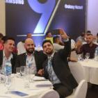 حفل اطلاق جهاز سامسونج 9 في رام الله