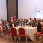 يوم الحلول التكنولوجية الذكية خلال فعاليات 