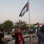 رفع العلم الفلسطيني تحت شعار 