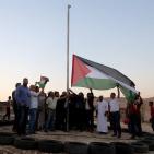 رفع العلم الفلسطيني تحت شعار 