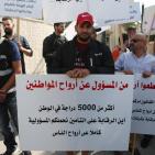 أصحاب الدراجات النارية يحتجون على رفع أسعار التامين