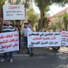 أصحاب الدراجات النارية يحتجون على رفع أسعار التامين