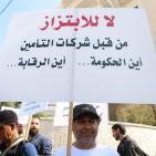 أصحاب الدراجات النارية يحتجون على رفع أسعار التامين