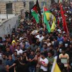 تشييع جثمان الشهيد محمد الريماوي إلى مثواه الأخير