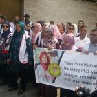 الطواقم الطبية تتطالب بحماية من بطش الاحتلال الإسرائيلي