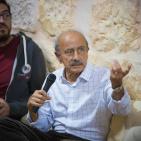 معرض حراك دائم