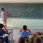 فارس مسيرات العودة