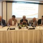 اجتماع الهيئة العامة لاتحاد الصناعات الغذائية