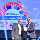 إنطلاق أسبوع الريادة العالمي في فلسطين