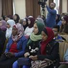 المؤتمر الخاص بمرور 29 عاما على ابرام اتفاقية الطفل