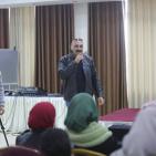 المؤتمر الخاص بمرور 29 عاما على ابرام اتفاقية الطفل