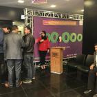 السحب على الجائزة الرابعة من البنك الإسلامي العربي