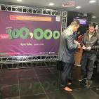 السحب على الجائزة الرابعة من البنك الإسلامي العربي