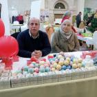 بازار الميلاد السنوي الحادي عشر في يومه الثالث