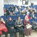 تخريج طالبات مشروع تعزيز الفرص الاقتصادية للفتيات القياديات