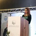 مؤتمر فلسطين الدولي الأول للأراضي 