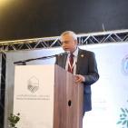 مؤتمر فلسطين الدولي الأول للأراضي 