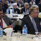 مؤتمر فلسطين الدولي الأول للأراضي 