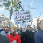 رام الله: مواطنون يحتفلون بقرار الرئيس وقف نفاذ قانون الضمان