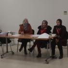 انتخابات غرفة التجارة والصناعة في مدينة رام الله