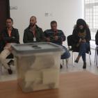 انتخابات غرفة التجارة والصناعة في مدينة رام الله