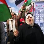  مسيرة في الذكرى الـ25 لمجزرة الحرم الابراهيمي