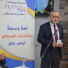ميديكير تفتتح فرعها الرابع بالخليل والثاني والعشرين في فلسطين