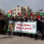 صور.. انطلاق فعاليات إحياء يوم الأرض في القدس