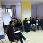 REFORM تناقش رواية 
