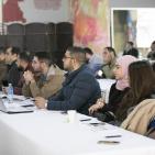 ورشة عمل في روابي لدعم رياديين فلسطينيين وشركات ناشئة