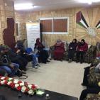REFORM تناقش رواية أثلام ملغومة بالورد