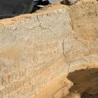 مصر.. اكتشاف آثار مسيحية قبطية تعود للقرن الخامس الميلادي