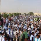 بالصور: مسيرة حاشدة في موريتانيا نصرة لفلسطين