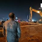 الاحتلال ينفذ عمليات هدم وتجريف في القدس