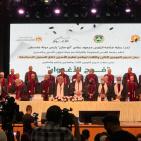 422 أسيرا.. القدس المفتوحة تختتم احتفالات تخريج الفوجين 23 و24