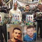 بالصور: وقفة إسناد للأسرى وللمطالبة باسترداد جثامين الشهداء في جنين