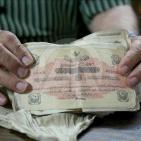 بالصور: عائلة نابلسية تردّ أمانة مالية تركها جندي عثماني قبل قرن