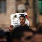 صور: فعاليات إسنادية للأسير ناصر أبو حميد في رام الله ونابلس