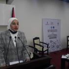 اطلاق مبادرة 