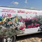 صور: جماهير غفيرة تحيي ذكرى 