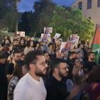 صور: تظاهرات في الداخل تنديدا باغتيال الاحتلال الشهيدة شيرين أبو عاقلة