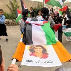 مدارس فلسطين تحيي ذكرى النكبة بفعاليات مؤكدة على قيم الوفاء والتشبث بحق العودة