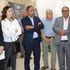 بالصور.. التربية