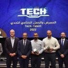 النيزك تعلن أسماء مشاريع البعثة الطلابية الفلسطينية إلى وكالة ناسا