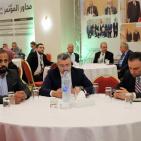 الجلسة الثانية من اعمال مؤتمر النيابة العامة تناقش التكاملية في تقديم خدمات العدالة